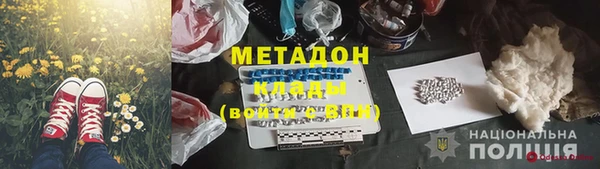 скорость Касимов