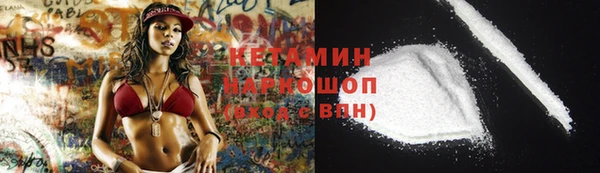 MESCALINE Козловка
