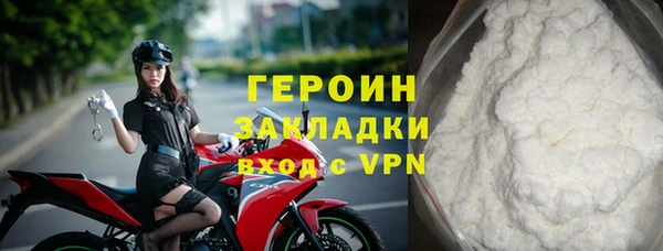 трава Козельск