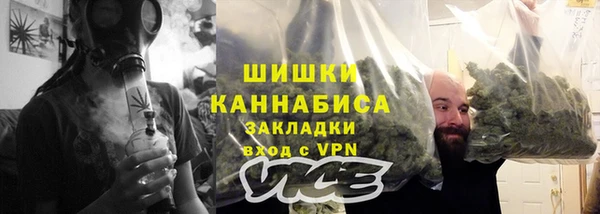 трава Козельск