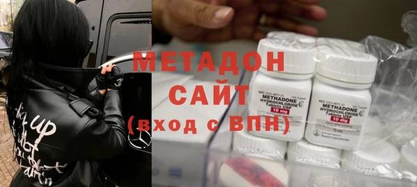 трава Козельск