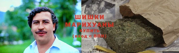 трава Козельск