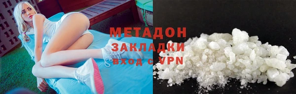 трава Козельск