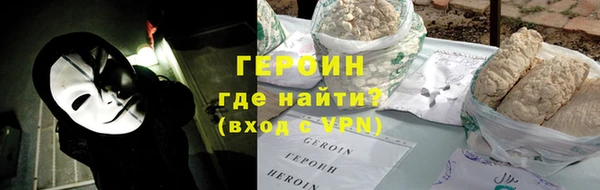 MESCALINE Козловка