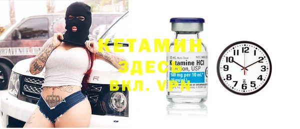 дживик Карталы