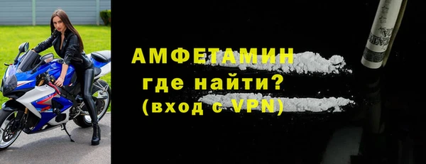 гашик Кинешма