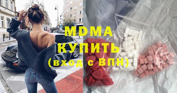 MESCALINE Козловка