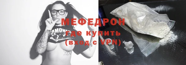 MESCALINE Козловка