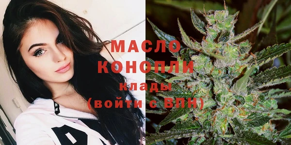 марихуана Киренск