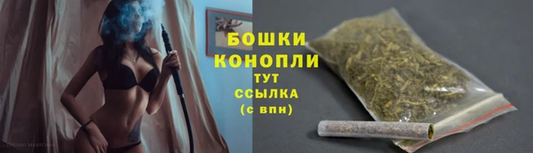 MESCALINE Козловка