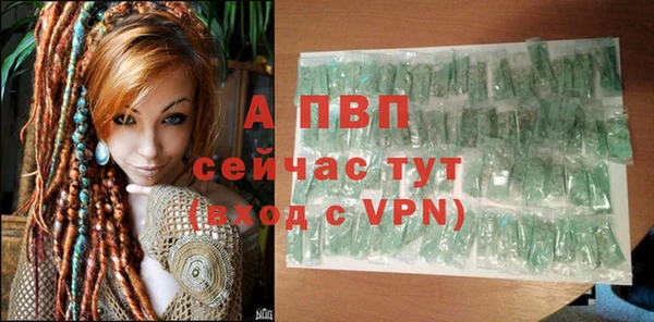 марихуана Киренск