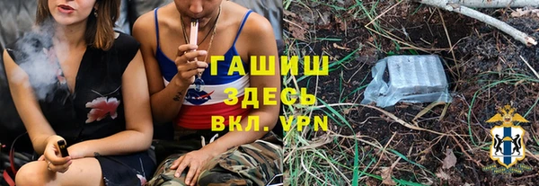 гидропоника Коряжма