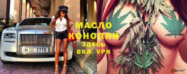 MESCALINE Козловка