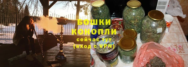 MESCALINE Козловка