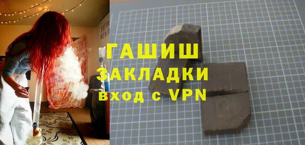 крисы Карпинск
