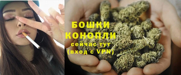 марихуана Киренск