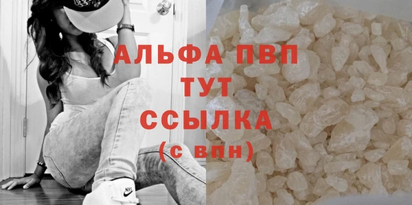 марихуана Киренск