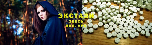 гашик Кинешма