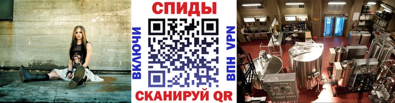 Первитин Methamphetamine  наркота  Кодинск 